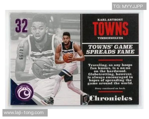 卡尔安东尼唐斯在NBA赛场的崛起与未来发展潜力分析 卡尔安东尼唐斯在NBA赛场的崛起与未来发展潜力分析