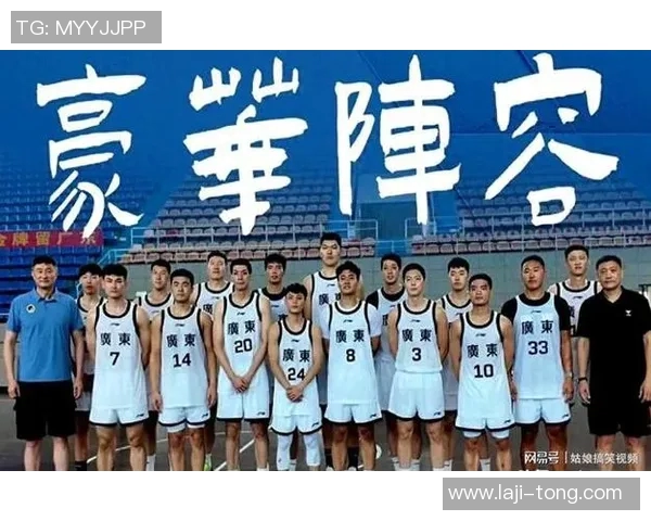 山东全运男篮与北京队激战正酣争夺全运会篮球赛荣耀之巅