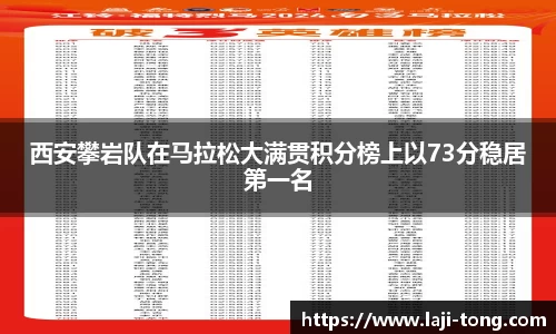 江南JNSport体育