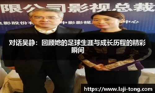 JN体育官网