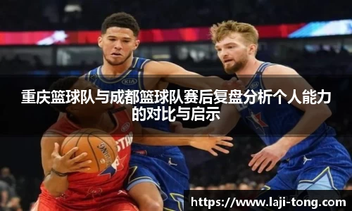 江南·综合体育
