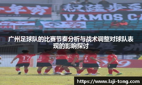 江南JNSport体育