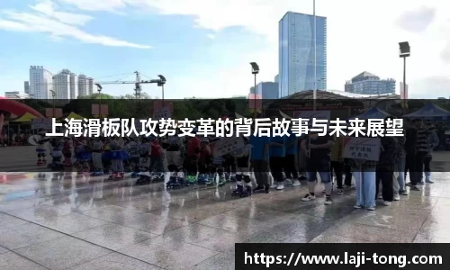 JN体育