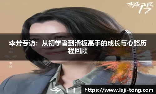 江南JNSport体育
