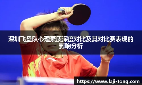 江南JNSport体育