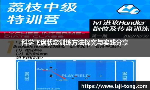 JN体育官网