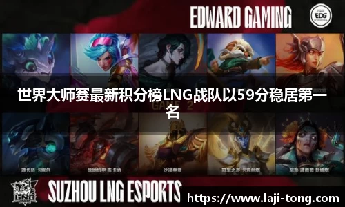 江南JNSport体育