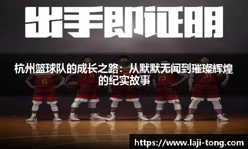 JN体育官网