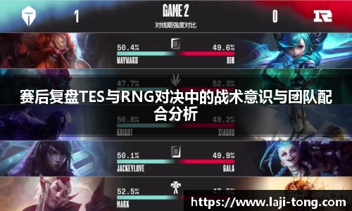 JN体育