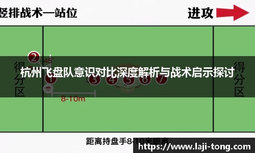 JN体育官网