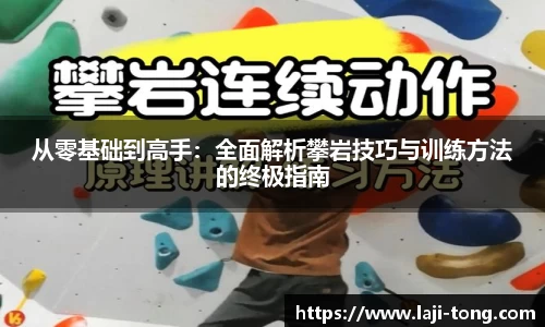 江南JNSport体育