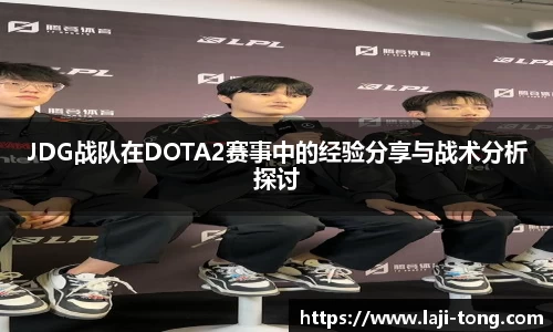 JN体育官网