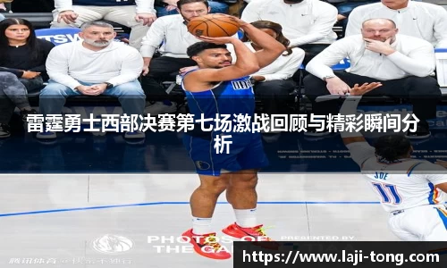 江南·综合体育
