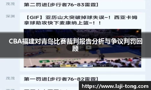 江南JNSport体育