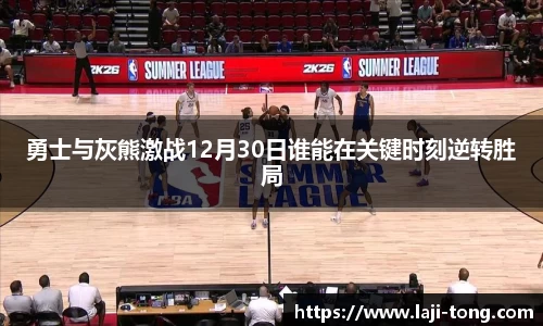 JN体育官网