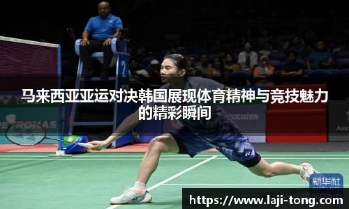 江南JNSport体育