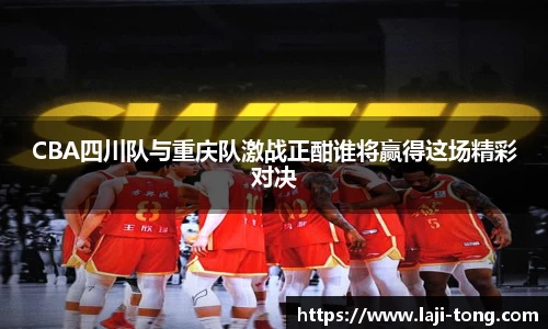 江南JNSport体育