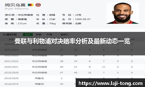 江南JNSport体育