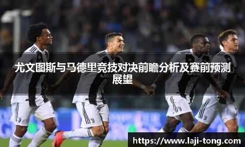 江南·综合体育