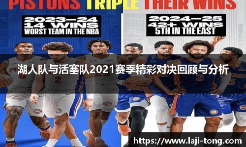 JN体育官网