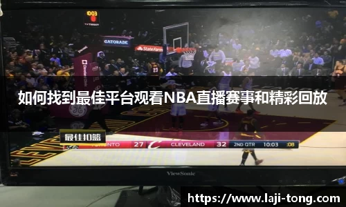 江南JNSport体育