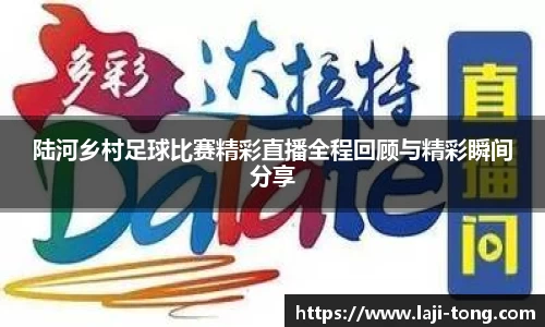 江南·综合体育