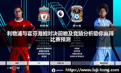 江南JNSport体育