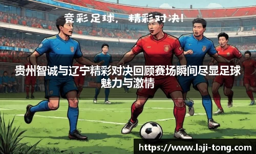 JN体育官网