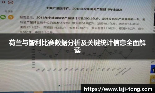 江南JNSport体育