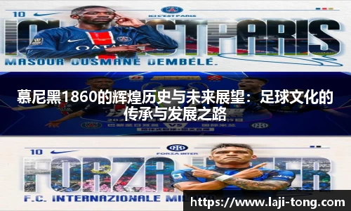 江南JNSport体育