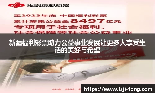 JN体育官网