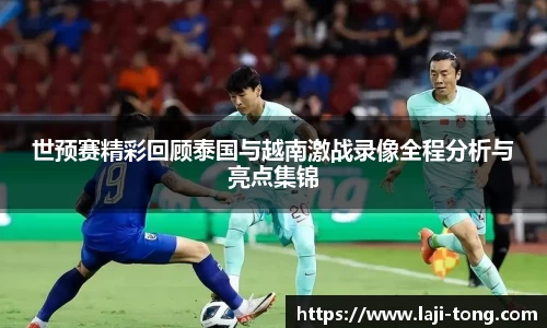 江南JNSport体育