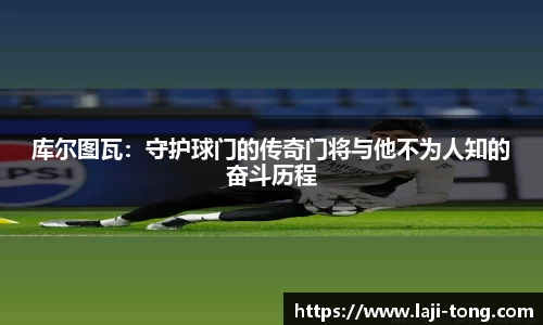 江南·综合体育