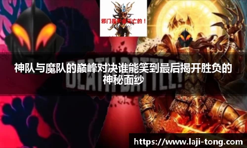 江南JNSport体育
