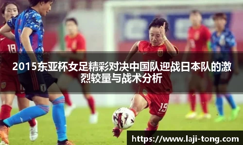 JN体育官网