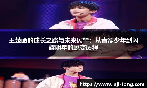 江南·综合体育