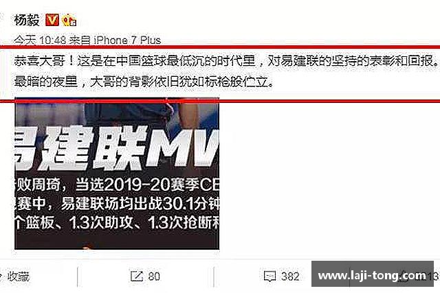 发现JN体育